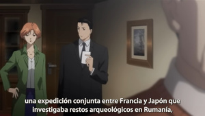 Yakushiji Ryoko no Kaiki Jikenbo